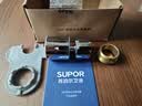 苏泊尔（SUPOR）龙头起泡器360°万向厨房水龙头防溅水神器延伸器全铜增压水嘴S 实拍图
