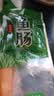 远洋大连特产辽渔远洋鱼肠250克*3袋儿童磷虾肉贝柱肠深海鳕鱼肉肠 虾肠200g+贝肠250g+鱼肠 250g*1袋 实拍图