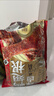 三只松鼠辣卤鸭翅根480g 肉干肉脯休闲卤味追剧世界杯小吃独立包装约16根 实拍图