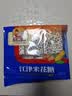 芝麻官 米花糖350g×3传统重庆特产糕点小吃办公室休闲手工美食怀旧零食 实拍图