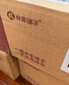 林家铺子水果罐头混合装随机至少5口味（必有黄桃）糖水 425g*6罐 实拍图