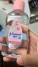 强生婴儿抚触油100ml 宝宝儿童保湿护肤按摩润肤卸妆护发素身体精油 实拍图
