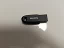 闪迪（SanDisk）64GB USB3.2 U盘 CZ550黑色 读速100MB/s 安全加密 数据恢复 学习办公电脑车载 高速大容量优盘 实拍图