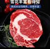 澳牛日记 澳洲和牛谷饲M5战斧牛排原切牛排 净重2斤 进口雪花牛肉新鲜牛扒 实拍图