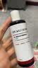 达尔肤（DR.WU）杏仁酸毛孔爽肤水100ml 补水保湿控油女生礼物 实拍图