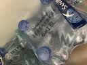 圣碧涛（SAN BENEDETTO）意大利含气天然矿泉水 1.5L*6  整箱装 实拍图