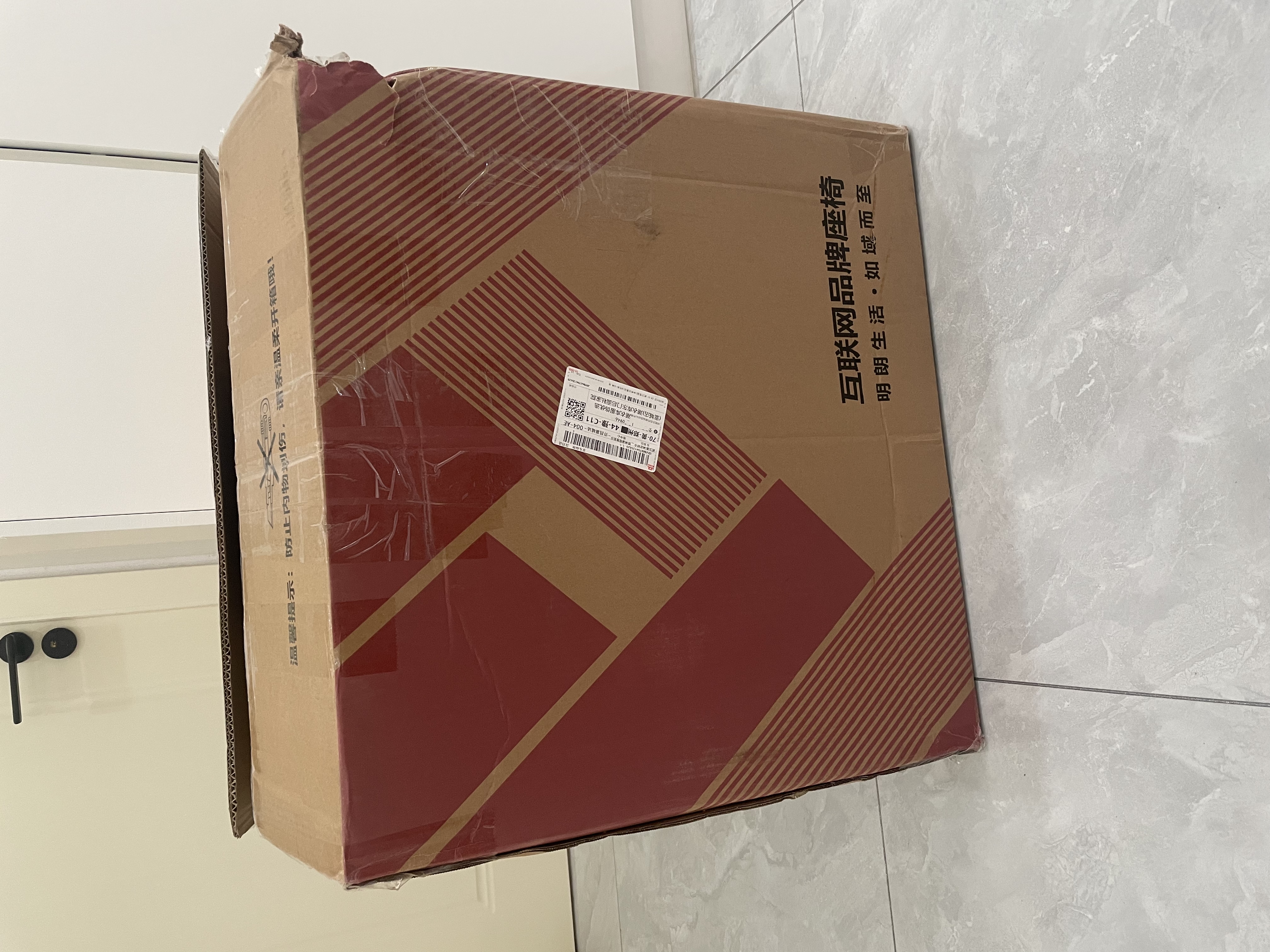 南皇人体工学办公椅电竞椅久坐打游戏办公室椅子久坐不累人工力学座椅 镂空双背白-3级杆-尼脚-155°任意后躺 120-155度(含) 联动扶手 实拍图
