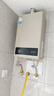 美的【HWA Pro 16L】家用智能变频 恒温节能 低水压启动 一厨两卫 节能省气 上门安装 燃气热水器 实拍图