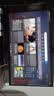 华为MateView SE 23.8英寸显示器 100Hz高刷 IPS全面屏 P3广色域 低蓝光无频闪 DP+HDMI 电脑办公 实拍图