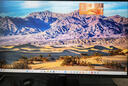飞利浦27英寸 2K 120Hz IPS HDR 爱眼低蓝光 HDMI2.0+DP1.4 三微边设计 办公显示器 游戏显示屏27E2N2500 实拍图