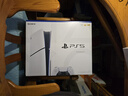 索尼（SONY）PS5 PlayStation5光驱版(轻薄版)国行PS5游戏机 PS5slim光驱版 游戏机【影之刃零游戏机专属】 实拍图