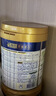 美素佳儿（Friso）皇家幼儿配方奶粉 3段（1-3岁幼儿适用）800g 乳铁蛋白 (新国标) 实拍图