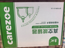 康祝正品真空拔罐器家用套装加厚中医美容院专用拔火罐全套抽气罐自营 实拍图