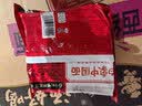 白象汤好喝方便面整箱装泡面多口味方便速食 【24袋整箱】西红柿牛腩127g*24袋 实拍图