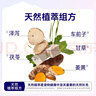 麦富迪猫罐头 barf霸弗主食猫罐头湿粮幼猫奶糕呵护泌尿鲜鸡肉85g*12罐 实拍图