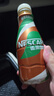 雀巢（Nestle）即饮咖啡 丝滑拿铁榛果口味 咖啡饮料 268ml*15瓶 实拍图