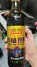 恒顺香醋醇酿五年陈6度580ml【0添加】手工糯米酿造纯粮酿造蘸饺子 实拍图