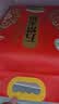 十月稻田 绿色食品 五常大米 10斤(香米 东北大米 5kg/公斤) 实拍图