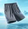 JEANSWEST LIFE真维斯无界凉感空调五分裤男士2026新款夏季运动沙滩冰丝短裤男B 实拍图