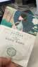 三生花百雀羚出品玻尿酸补水亮肤保湿清洁护肤提亮嫩肤面膜20片七夕礼物 实拍图
