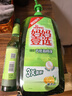 六神经典玻璃瓶驱蚊液195ml 基孔肯雅热 4.5%驱蚊酯 驱蚊花露水 实拍图