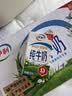 伊利纯牛奶250ml*24盒 优质乳蛋白早餐奶 5月产 实拍图