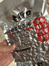 老街口香辣味花生米500g 袋装麻辣脱油花生下酒菜休闲小吃 坚果休闲零食 实拍图