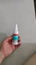 洛芙盐酸特比萘芬喷雾剂80ml*3去脚气喷雾剂脚气药止痒脱皮烂脚丫真菌感染自营脚臭脚气专用药乳软膏搽剂升级 实拍图