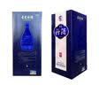 汾酒青花20 清香型白酒 53度 500ml*2 双瓶含礼袋 送礼宴请  升级版 实拍图