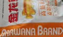 金龙鱼高筋优质麦芯小麦粉10斤 包子饺子馒头饼手擀面 实拍图
