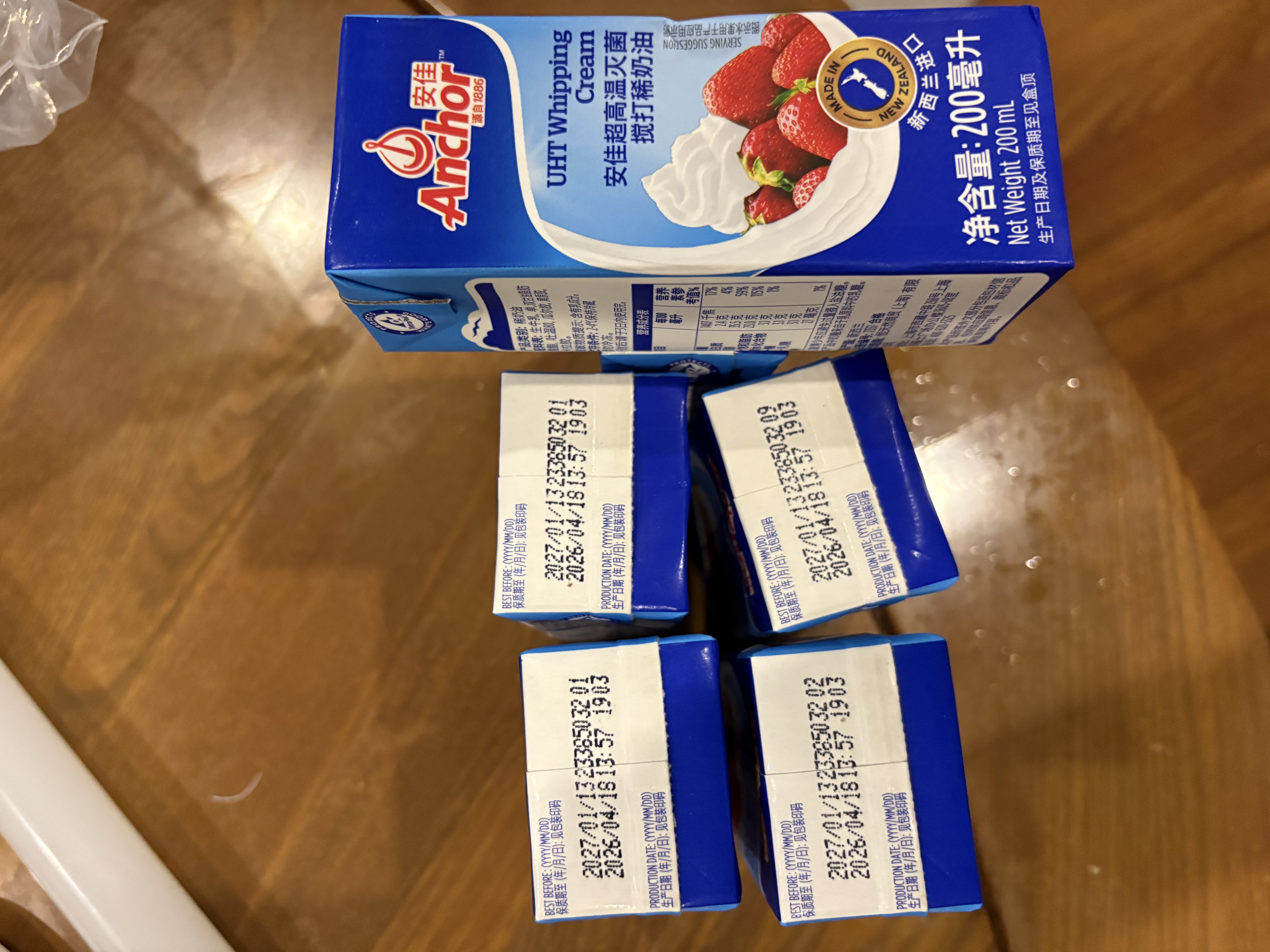 安佳(Anchor)新西兰进口 动物奶酪淡奶油稀奶油200ml*3 冷藏烘焙蛋糕 实拍图
