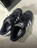 阿迪达斯（adidas）七夕礼物adidas三叶草贝壳头SUPERSTARII男女休闲鞋 JI0079 36码 实拍图