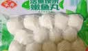 安井活鱼现杀嫩鱼丸 400g 鱼糜含量≥65% 火锅关东煮麻辣烫丸料食材 实拍图