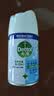 滴露（Dettol）消毒喷雾200ml铃兰鞋子除臭杀菌喷雾马桶消毒床上杀菌酒精喷雾 实拍图