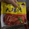 豫竹方便面整箱袋装夜宵零食52g*40宿舍速食麻辣味新口味干吃 实拍图
