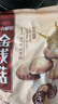 十月稻田 金钱菇 200g 干香菇 小香菇 山珍菌菇干货 煲汤火锅炒菜食材 实拍图