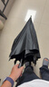 京东京造 T700全碳纤维超轻长柄伞超大140cm伞面加固抗风【仅重295g】 实拍图