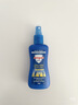 Aerogard 澳乐家驱蚊液175ml 基孔肯亚热驱蚊喷雾止痒花露水防蚊子蚊虫叮咬神器 实拍图