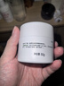 玉泽（Dr.Yu）皮肤屏障修护保湿霜50g敏感肌舒缓面霜补水保湿七夕情人节礼物 实拍图
