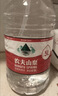农夫山泉 饮用水 饮用天然水5L*4桶 整箱装 桶装水随机包装 实拍图