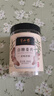 半山农 白糖姜片200g 姜糖片生姜片寒暖即食姜茶姜汤休闲零食煮红糖姜茶 实拍图