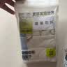 棉奇熊男童内裤儿童棉a类平角裤小男孩四角短裤小童长绒棉男宝宝中大童 实拍图