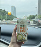 伊利谷粒多抹茶燕麦牛奶整箱京东自营 早餐奶200ml*12盒 礼盒装 4月起 实拍图