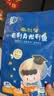 舔鲜 龙利鱼纯肉装 【无骨无刺】新鲜独立装非巴沙鱼宝宝辅婴食儿健康 尝鲜 | 无赠品 | 去刺真龙利鱼300g 实拍图