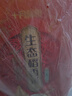 十月稻田 生态稻香米 20斤（东北大米 香米 10kg/公斤） 实拍图