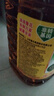 鲁花【保真菜籽油】低芥酸特香菜籽油4L  物理压榨 实拍图