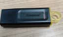 金士顿（Kingston）128GB USB3.2 Gen 1 U盘 DTX 大容量U盘 时尚设计 轻巧便携  学习办公投标电脑车载优盘 实拍图