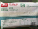 爱稞云点香葱黑猪肉肉花卷(原味)360g/8只速冻早餐食品半成品面食配料干净 实拍图