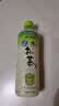 伊藤园（ITOEN） 冷萃绿茶 600ml*15瓶 整箱 茶叶饮料 无糖茶饮料 0糖0脂0卡饮料 实拍图
