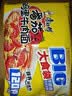 康师傅 方便面 大食袋番茄鸡蛋牛肉面五连包162g*5 泡面袋装  实拍图